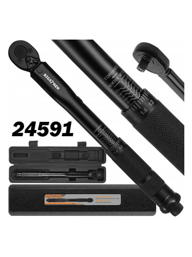 Ключ динамометричен 1/4", 2-24Nm, BIGSTREN 24591