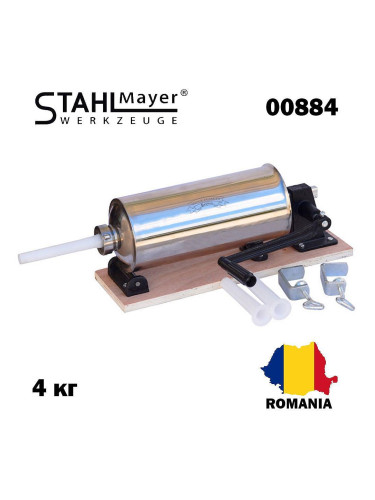 Пълначка за наденици 4 кг, хоризонтална, дървен плот, Stahlmayer B-14-056