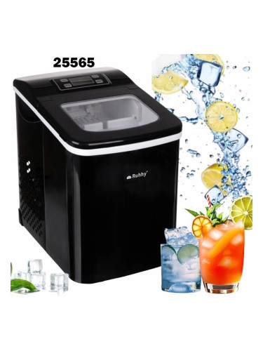 Ледогенератор Ruhhy 25565, 120W, 12 кг/24 часа капацитет, 2 размера кубчета, с функция самопочистване