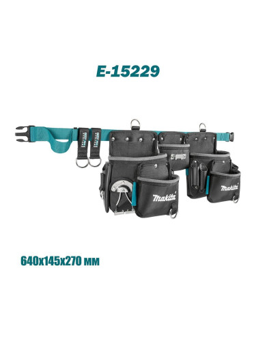 Колан с кобури за инструменти 640x145x270 мм, Makita E-15229