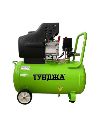 Компресор за въздух 50 л, ТУНДЖА КВ50, 1.5kW, 8 bar