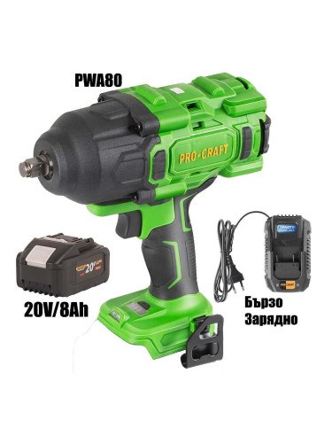 Гайковерт акумулаторен ударен, PROCRAFT PWA80, 20V, 8Ah, 1600Nm, безчетков мотор