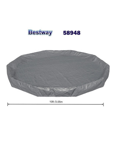 Покривало за басейн с диаметър до 305 см, Bestway 58948