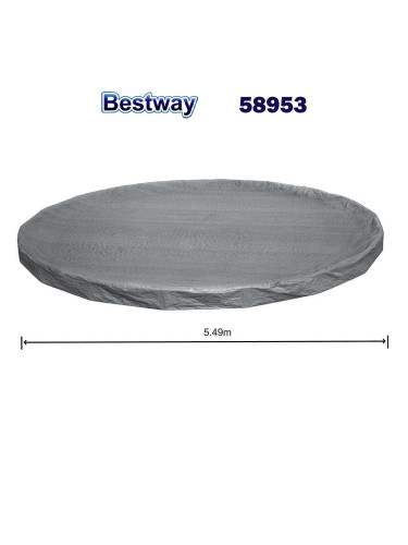 Покривало за басейн с диаметър до 549 см, Bestway 58953