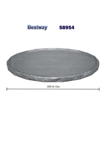 Покривало за басейн с диаметър до 610 см, Bestway 58954