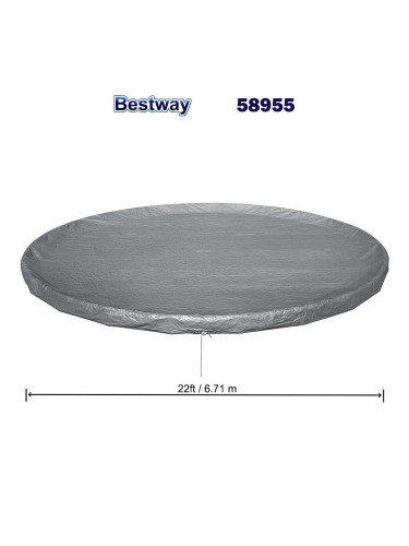 Покривало за басейн с диаметър до 671 см, Bestway 58955