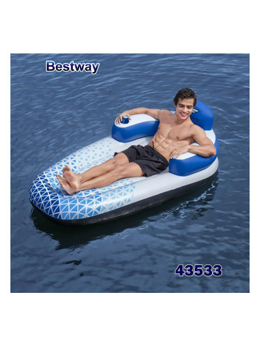 Дюшек надуваем 191x107 см, Bestway 43533 Hydro Force Indigo Wave Lounge, с облегалка и поставка за чаша