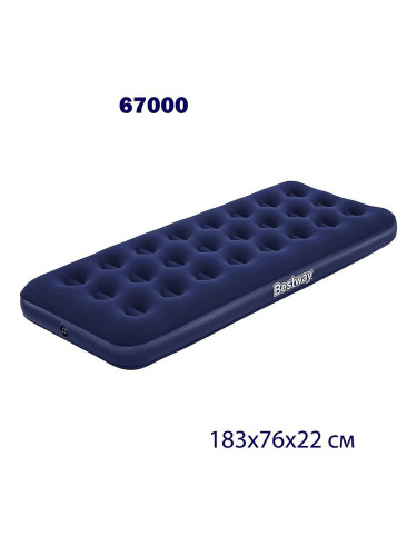 Матрак надуваем 185x76x22 см, Bestway 67000 Pavillo Air Mattress Jr.Twin