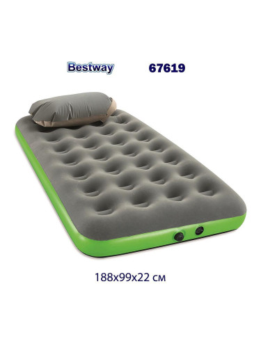 Матрак надуваем 188x99x22 см, Bestway 67619 Pavillo Roll & Relax Air Mattress Twin