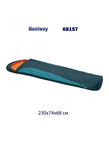Спален чувал тип мумия 230x74x48 см, Bestway 68157 Ridgepro Mummy