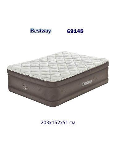 Матрак надуваем 203x152x51 см, Bestway 69145 Fortech Queen, с вградена помпа