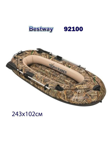 Лодка надуваема Bestway 92100 Trophy Runner, 243x102 см, с гребла