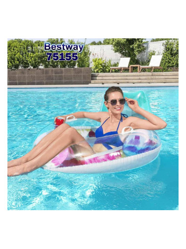 Пояс надуваем 118x117 см, Bestway 43637 Tie Dye Deluxe, с облегалка, дръжки и поставка за чаша