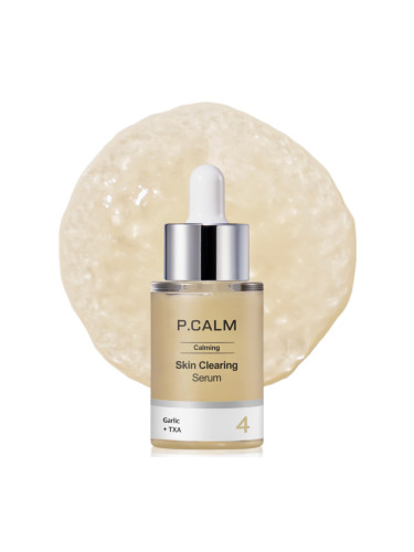 P.CALM - Garlic TXA 4 Skin Clearing Serum (30ml)