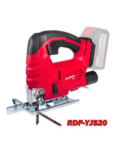 Трион прободен акумулаторен, RAIDER RDP-YJS20 Solo, 20V, 18 мм ход на ножа, R20 system