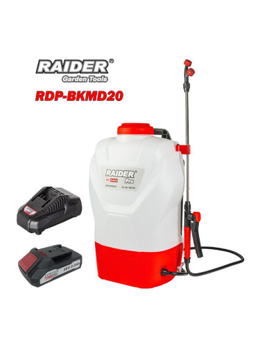 Пръскачка акумулаторна 16 л, RAIDER RDP-BKMD20, 20V, 2Ah, 3 bar, R20 System