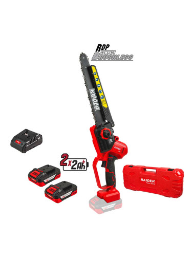 Мини акумулаторна резачка RAIDER RDP-RBCS20 20V / 2x2Ah, 25.4 см шина, 1/4" верига, безчетков мотор - R20 System