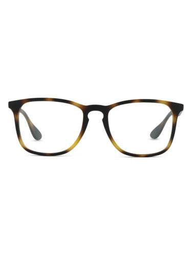 Ray-Ban 0RX7074 5365 - диоптрични очила, квадратна, unisex, кафяви