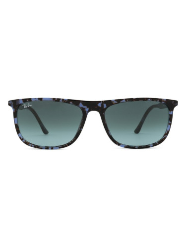 Ray-Ban RB2216 1430GK 61 - правоъгълна слънчеви очила, unisex, сини