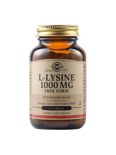 SOLGAR - L-Lysine 1000 mg - 50 таблетки