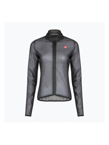 Дамско яке за колоездене Castelli Squall Shell W light black/silver grey