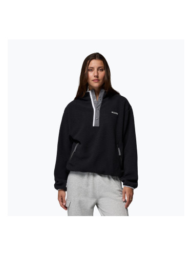 Дамски поларен суитшърт Columbia Helvetia II Hoodie black