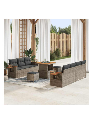 Sonata H Градински Софа Комплект 10 pcs Сив 80 x 80 x 71 cm