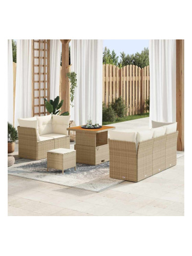 Sonata H Градински Софа Комплект 8 pcs бежово и кремаво 80 x 80 x 71 cm