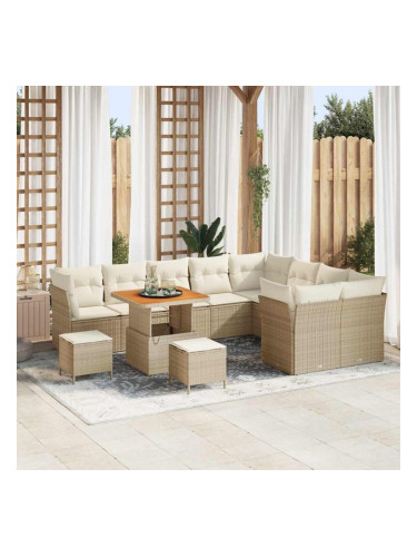 Sonata H Градински Софа Комплект 12 pcs бежово и кремаво 80 x 80 x 71 cm