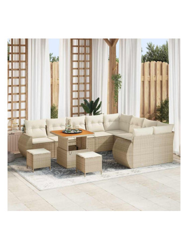 Sonata H Градински Софа Комплект 12 pcs бежово и кремаво 80 x 80 x 71 cm