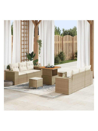 Sonata H Градински Софа Комплект 9 pcs бежово и кремаво 80 x 80 x 71 cm