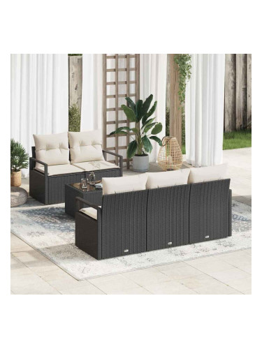 Sonata H Градински Софа Комплект 6 pcs Черен и кремав 55 x 55 x 37 см