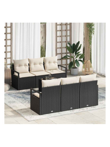 Sonata H Градински Софа Комплект 7 pcs Черен и кремав 55 x 55 x 37 см