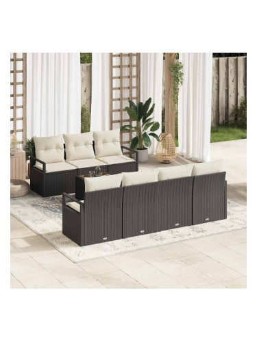 Sonata H Градински Софа Комплект 8 pcs Черен и кремав 55 x 55 x 37 см
