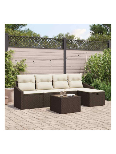 Sonata H Градински Софа Комплект 6 pcs Кафяво 55 x 55 x 37 см Полиратан