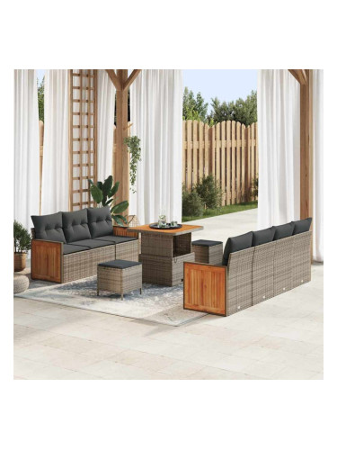 Sonata H Градински Софа Комплект 10 pcs Сив 80 x 80 x 71 cm
