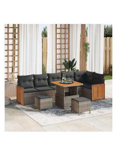 Sonata H Градински Софа Комплект с възглавница 9 pcs Сив 80 x 80 x 71 cm