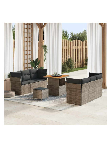Sonata H Градински Софа Комплект с възглавница 9 pcs Сив 80 x 80 x 71 cm
