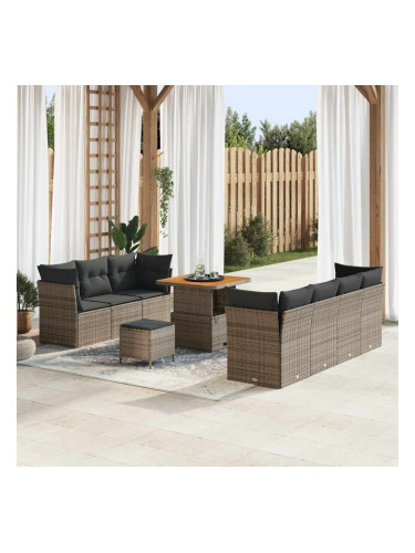 Sonata H Градински Софа Комплект 10 pcs Сив 80 x 80 x 71 cm