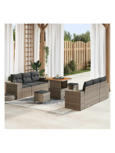 Sonata H Градински Софа Комплект с възглавница 9 pcs Сив 80 x 80 x 71 cm