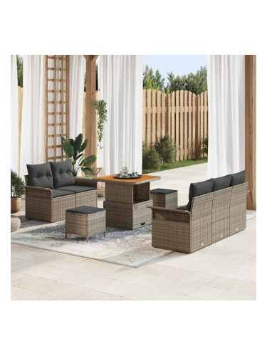 Sonata H Градински Софа Комплект с възглавница 8 pcs Сив 80 x 80 x 71 cm