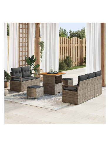 Sonata H Градински Софа Комплект с възглавница 8 pcs Сив 80 x 80 x 71 cm