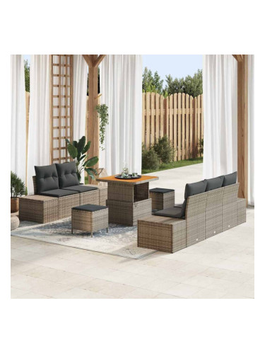 Sonata H Градински Софа Комплект 8 pcs Светлосиво Сиво 80 x 80 x 71 cm