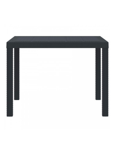 Sonata H Градинска маса Антрацит 100 x 100 x 73 см полиратан