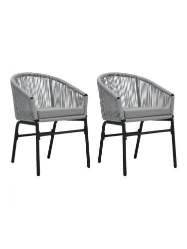 Sonata Градински столове, 2 бр, Сив, PVC ратан