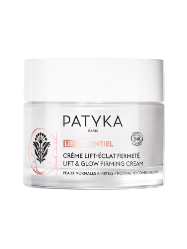 Patyka Lift Essentiel Стягащ лифтинг крем за сияйна кожа