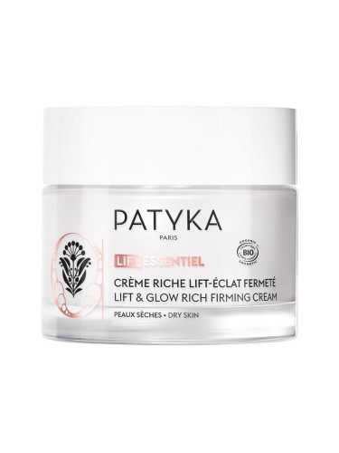 Patyka Lift Essentiel Богат стягащ лифтинг крем за сияйна кожа