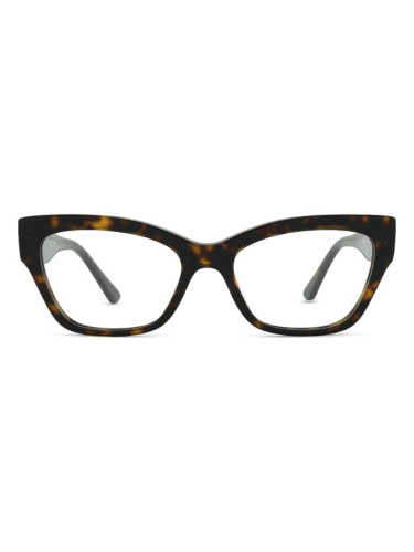 Vogue 0VO5523 W656 - диоптрични очила, cat eye, дамски, кафяви