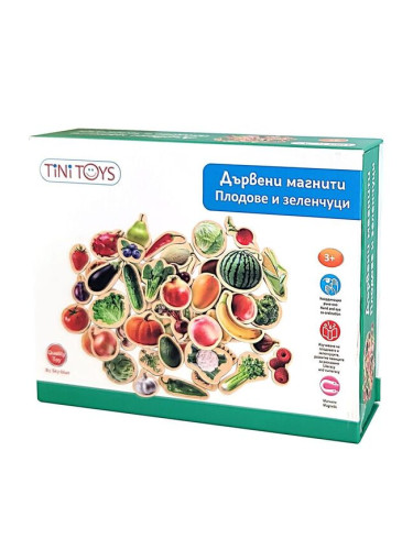 Дървени магнити "Плодове и зеленчуци" Tini Toys, 50 броя