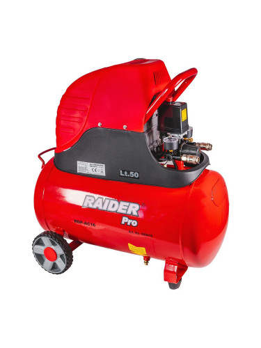 Компресор за въздух 50 л, RAIDER RDP-AC16, 1500W, 110 л/мин, 8 bar